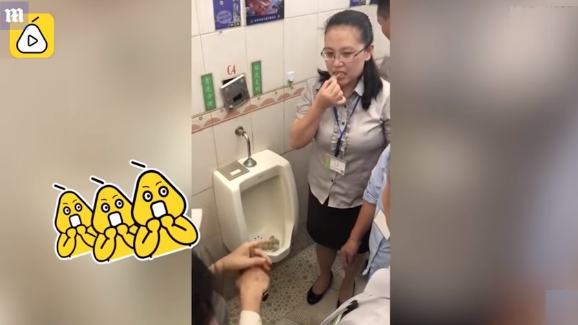 Girl urinal