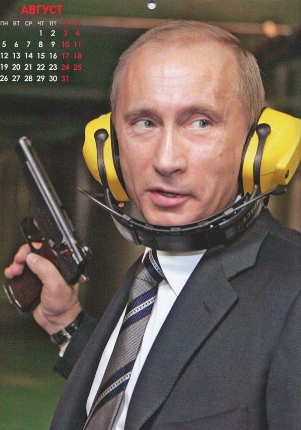 Повторит ли Путин судьбу де Голля: Париж-1968 и Москва-2015 Повторит ли Путин судьбу де Голля: Париж-1968 и Москва-2015