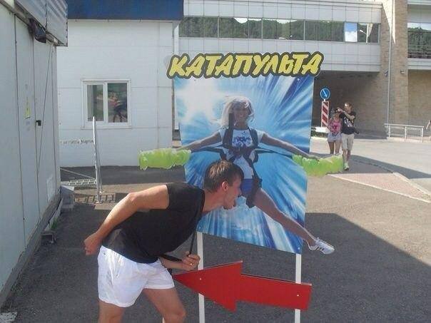 картинка 1447229106 chudiki iz socialnyh setey 22