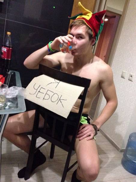 картинка 1447229149 chudiki iz socialnyh setey 4