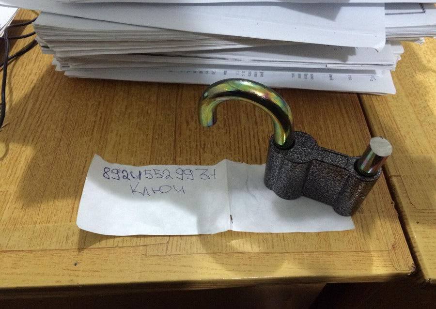 Вымогательство с замком 3 1447830659 vymogatelstvo s zamkom 2