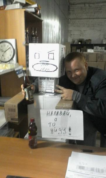 картинка 1448267244 chudiki iz socialnyh setey 22.1