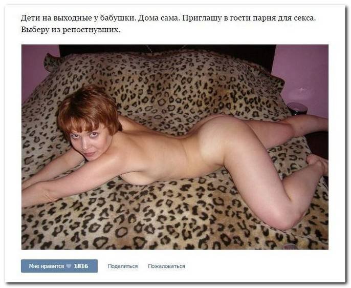Зрелые женщины хотят секса с молодыми. ▶️ Смотреть онлайн порно видео на balagan-kzn.ru