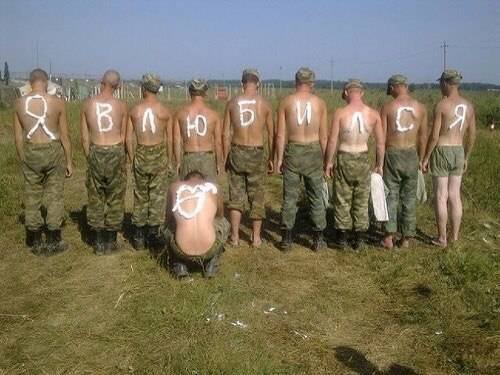 картинка 1448522580 chudiki iz socialnyh setey 7