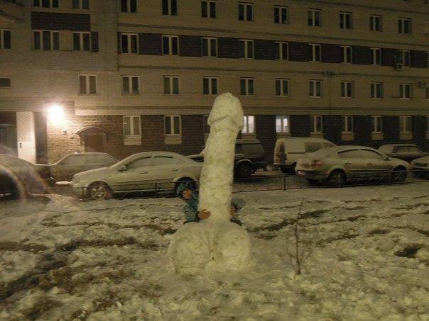 картинка 1448941544 chudiki iz socialnyh setey 13