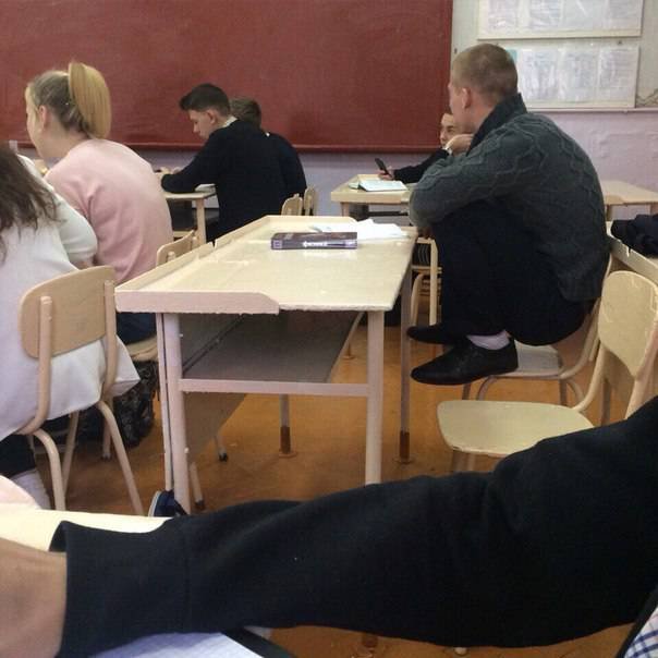 картинка 1448941545 chudiki iz socialnyh setey 4