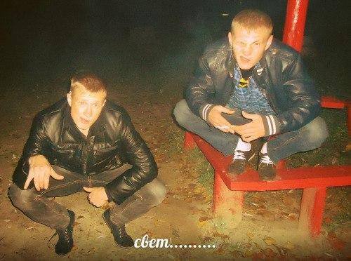 картинка 1448941632 chudiki iz socialnyh setey 155