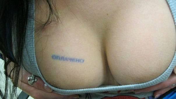 картинка 1448941651 chudiki iz socialnyh setey 231