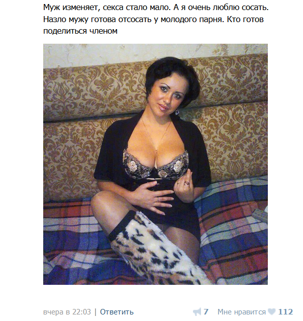 Зрелые женщины хотят секса с молодыми. ▶️ Смотреть онлайн порно видео на rebcentr-alyans.ru