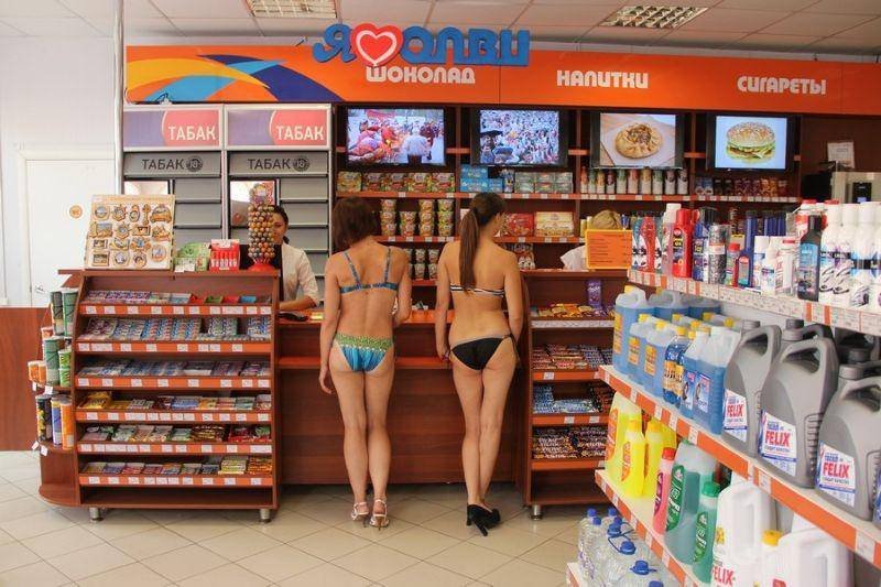 картинка 1469596858 bak topliva besplatno dlya avtolyubitelnic v bikini 3