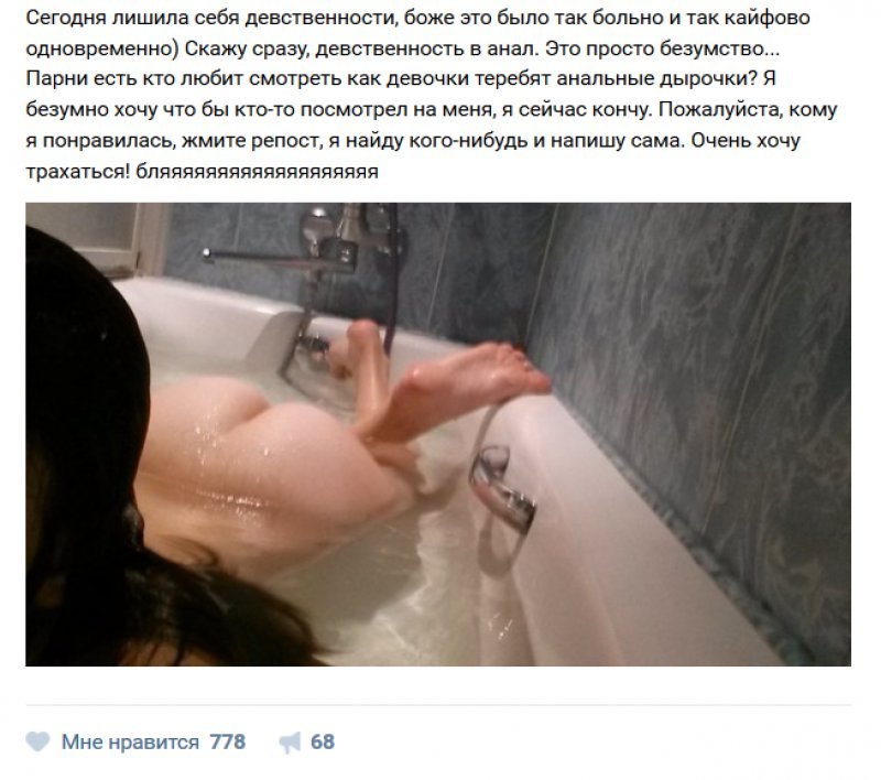 Смотреть русское порно бабушки очень хотят жесткого секса и трахаются безумно быстро