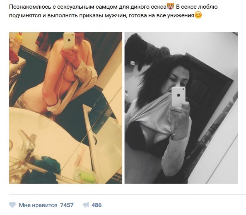 Рабыня исполняет приказы - порно видео на поддоноптом.рф