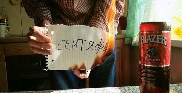чудики из социальных сетей, вестник социальных сетей 28.08.2017