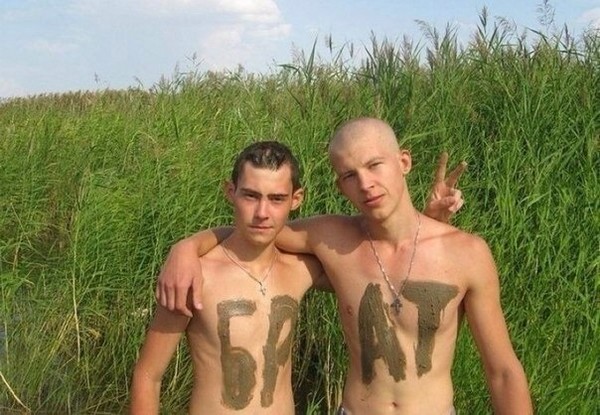 чудики из социальных сетей, вестник социальных сетей 07.09.2017