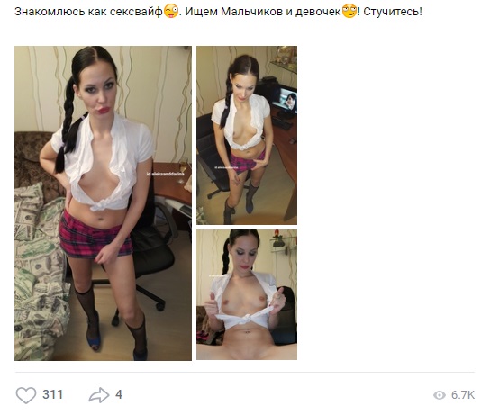 картинка 1542188246 zhenschiny hotjat seksa 19