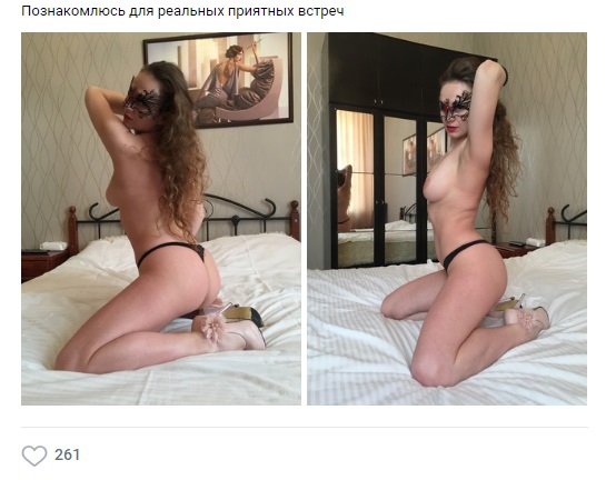 картинка 1542188247 zhenschiny hotjat seksa 20