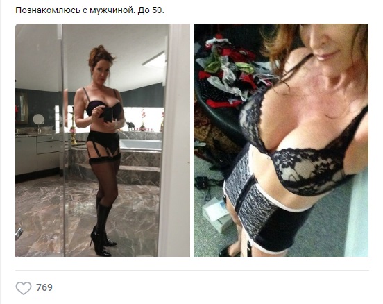 картинка 1542188248 zhenschiny hotjat seksa 3