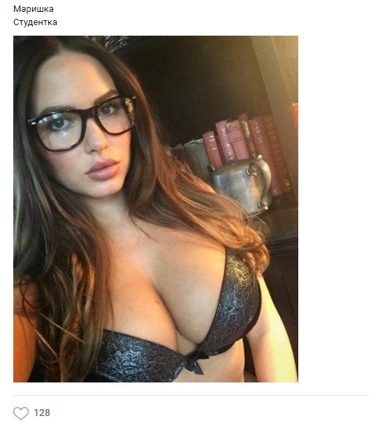 картинка 1542188250 zhenschiny hotjat seksa 14