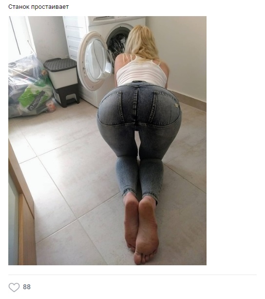 картинка 1542188269 zhenschiny hotjat seksa 15