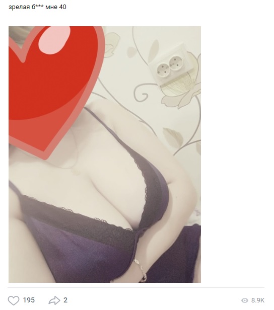 картинка 1542188283 zhenschiny hotjat seksa 1