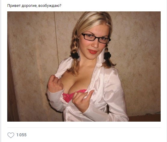 картинка 1542188285 zhenschiny hotjat seksa 7