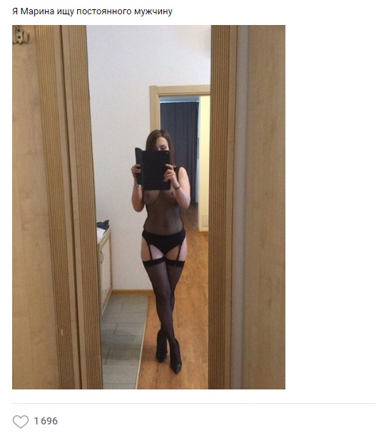 картинка 1542188291 zhenschiny hotjat seksa 18