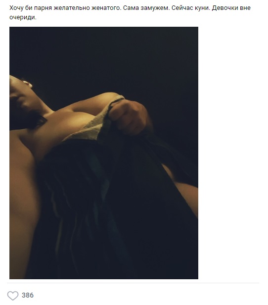 картинка 1542188291 zhenschiny hotjat seksa 8