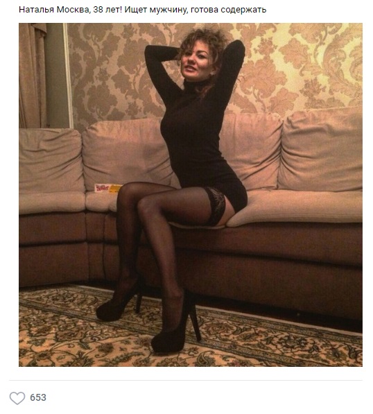 картинка 1542188298 zhenschiny hotjat seksa 5