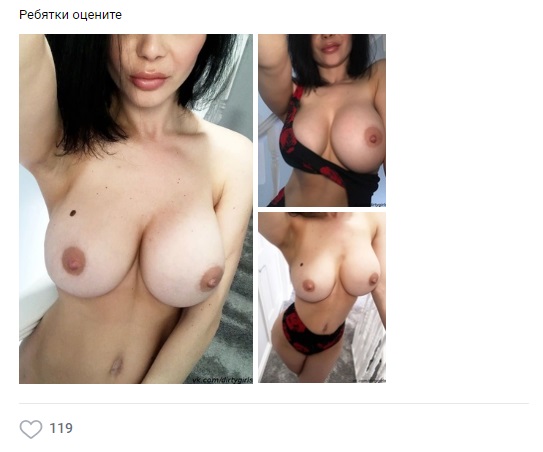 картинка 1542188299 zhenschiny hotjat seksa 17