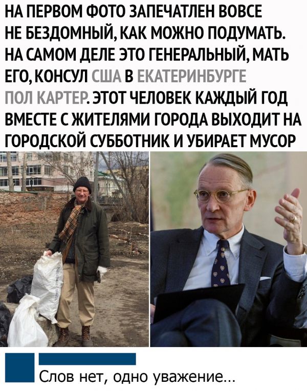 смешные комментария