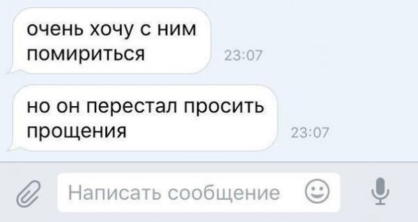 смешные комментария