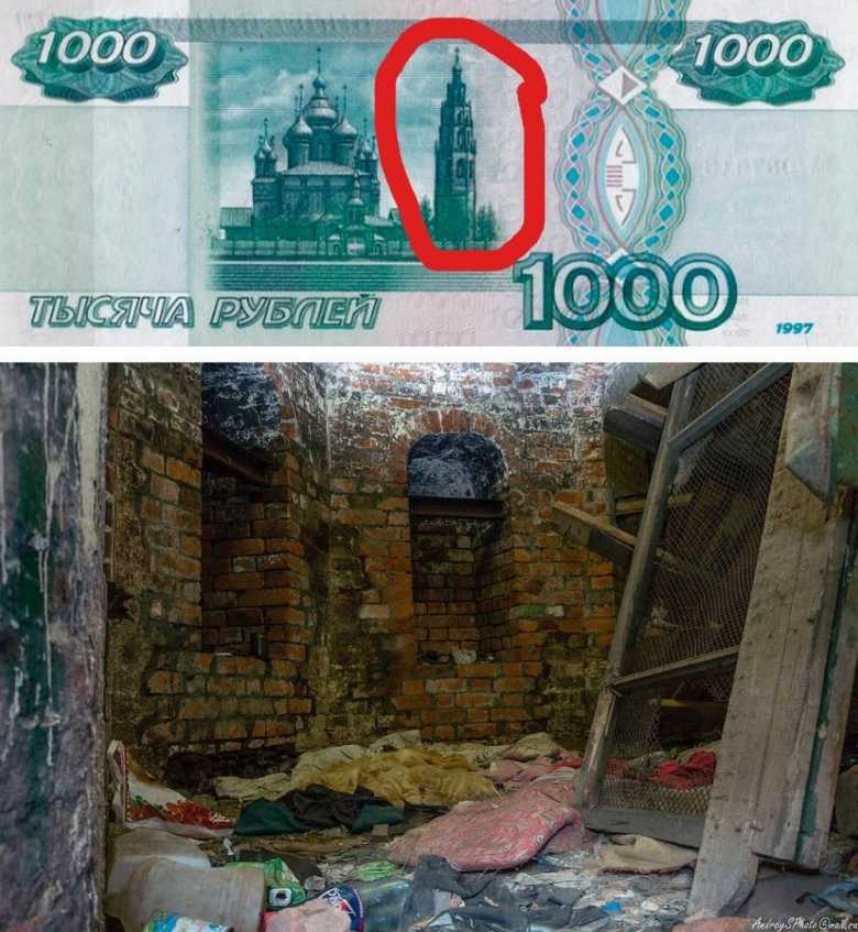 приколы из России