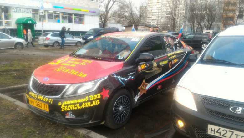 приколы из России