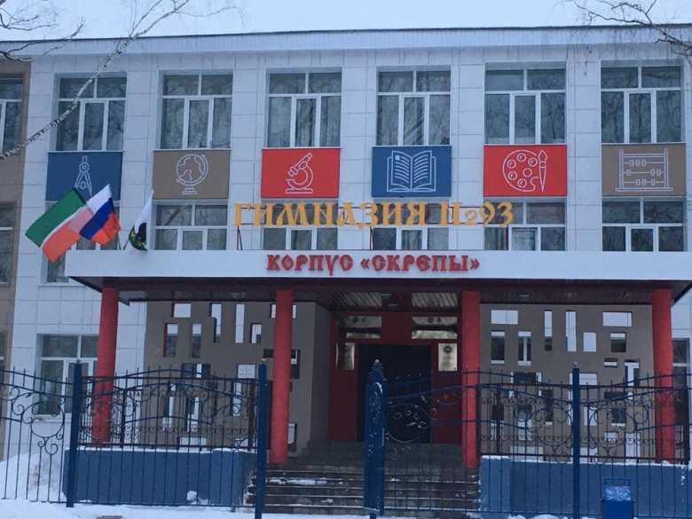 приколы из России