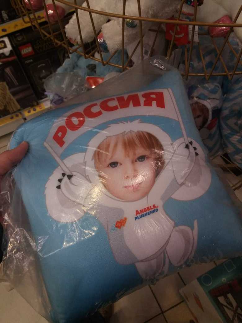 приколы из России