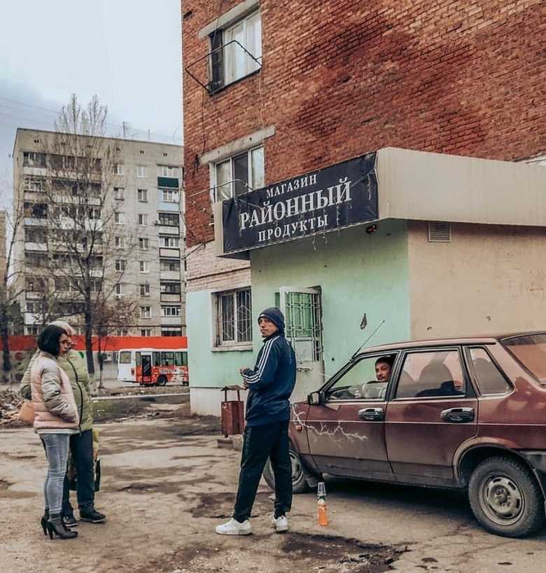 приколы из России