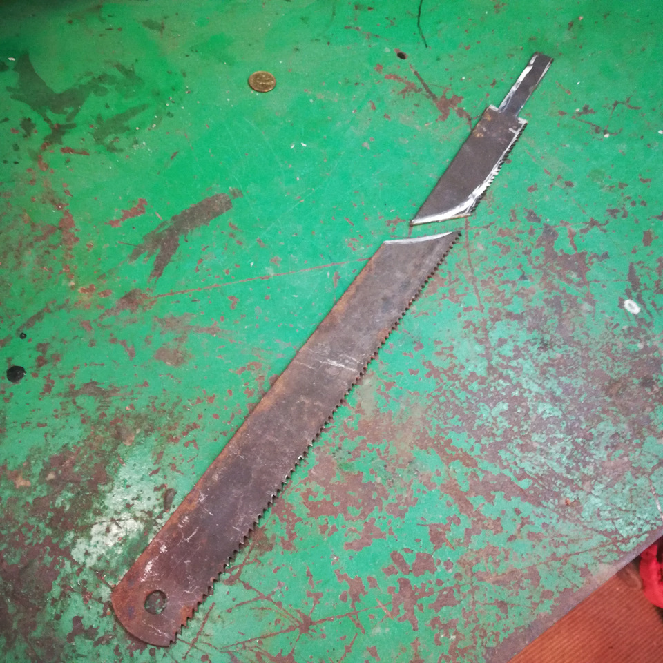 Как сделать самый маленький нож из быстрореза Р6М5 (мехпилы) своими руками
