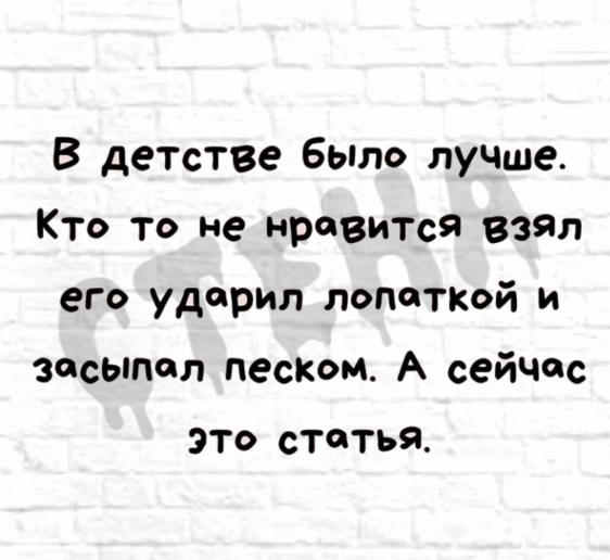 Подборка самых лучших приколов, часть 277 Юмор