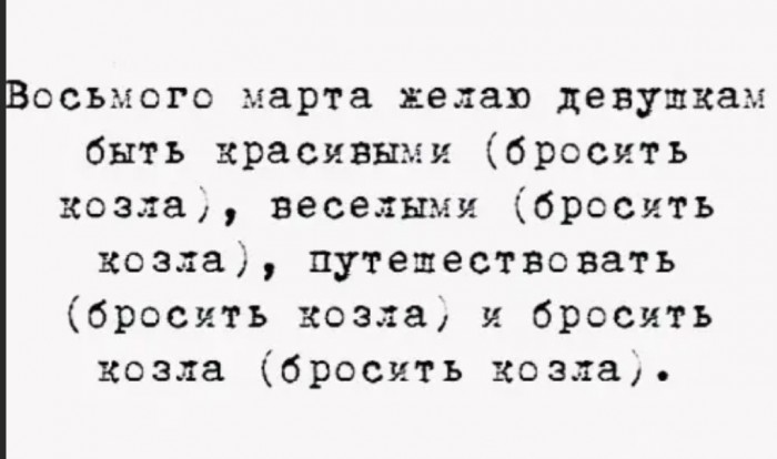 Подборка самых лучших приколов, часть 277 Юмор