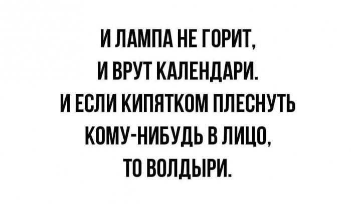 Подборка самых лучших приколов, часть 277 Юмор