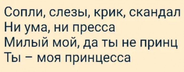 Подборка самых лучших приколов, часть 277 Юмор