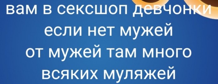 Подборка самых лучших приколов, часть 280 Юмор