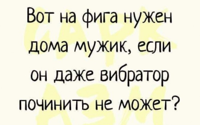 Подборка самых лучших приколов, часть 280 Юмор