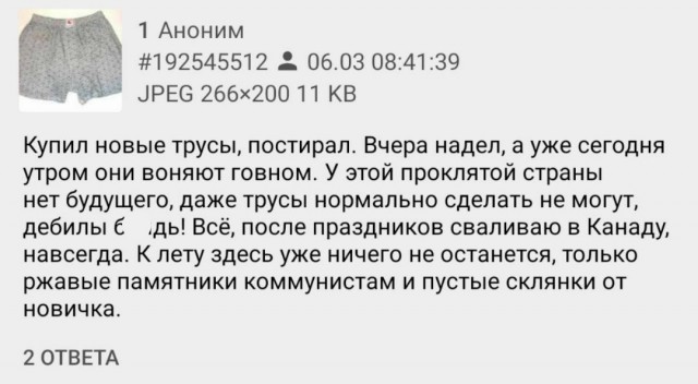 Подборка самых лучших приколов, часть 280 Юмор