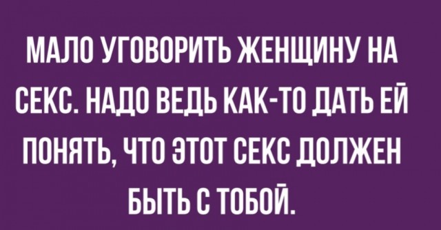 Подборка самых лучших приколов, часть 283 Юмор