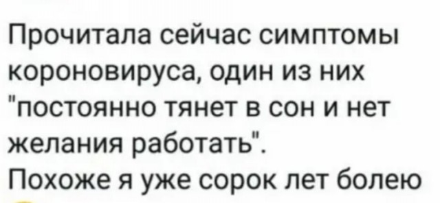 Подборка самых лучших приколов, часть 283 Юмор