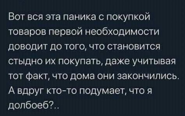 Подборка самых лучших приколов, часть 283 Юмор