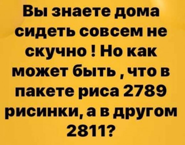 Подборка самых лучших приколов, часть 283 Юмор