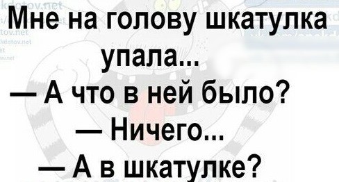 Подборка самых лучших приколов, часть 283 Юмор