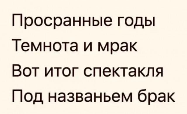 Подборка самых лучших приколов, часть 283 Юмор